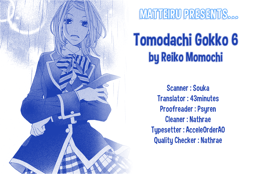 Tomodachi Gokko (MOMOCHI Reiko) Chapter 6 page 1 - Chapter 6