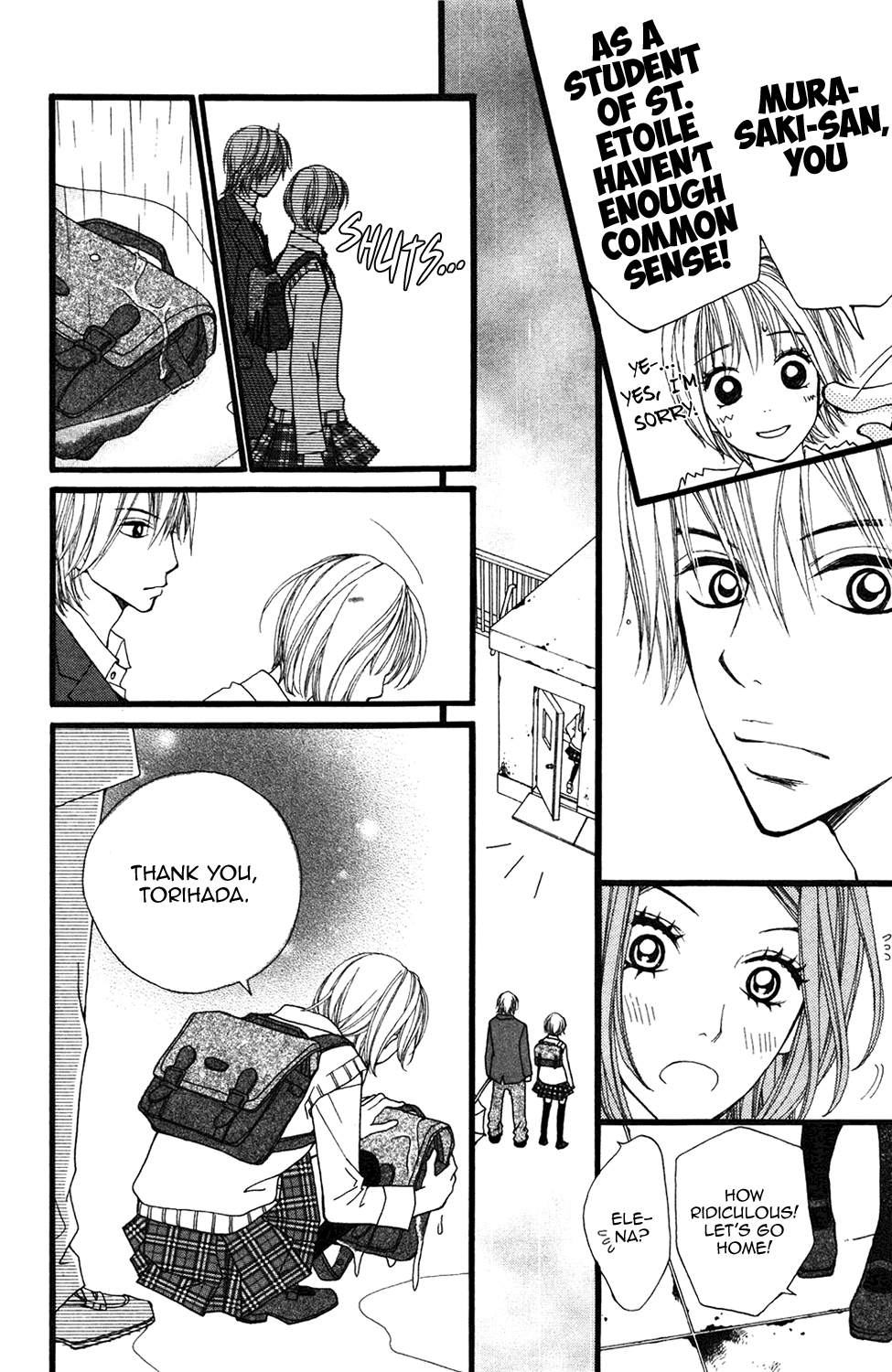 Tomodachi Gokko (MOMOCHI Reiko) Chapter 6 page 13 - Chapter 6