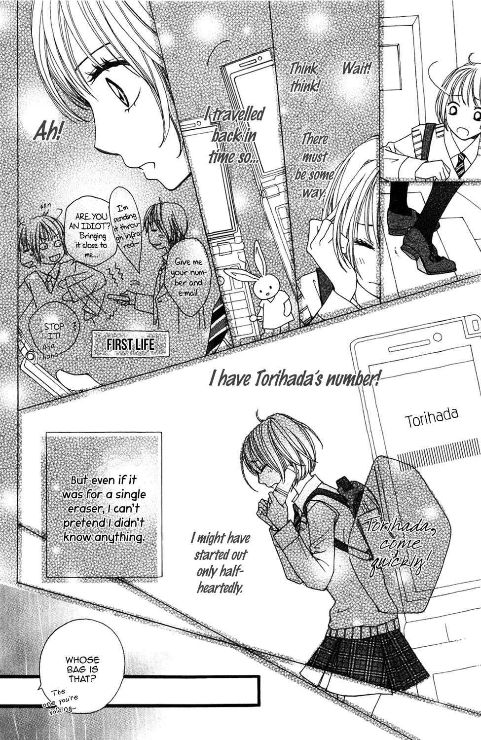 Tomodachi Gokko (MOMOCHI Reiko) Chapter 6 page 15 - Chapter 6