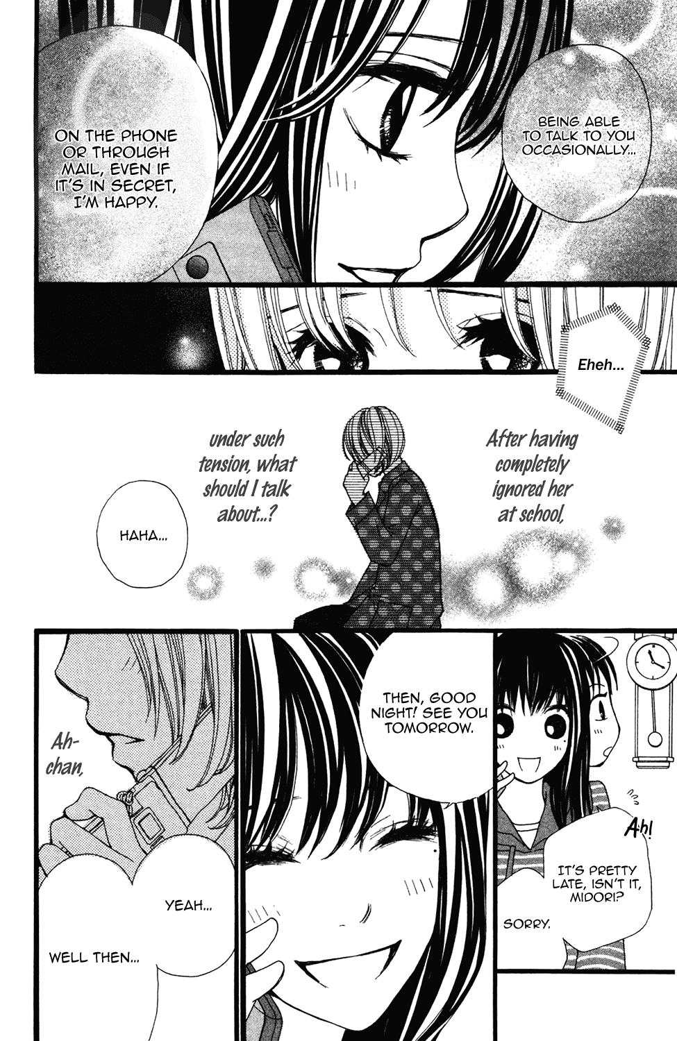 Tomodachi Gokko (MOMOCHI Reiko) Chapter 6 page 23 - Chapter 6