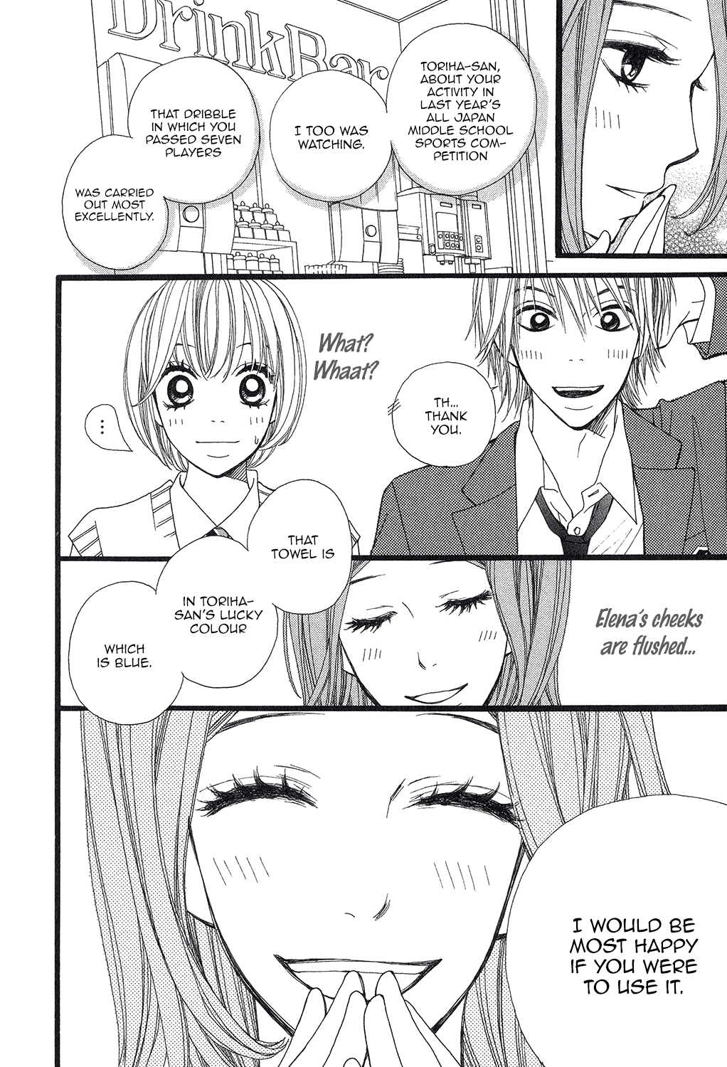 Tomodachi Gokko (MOMOCHI Reiko) Chapter 6 page 35 - Chapter 6