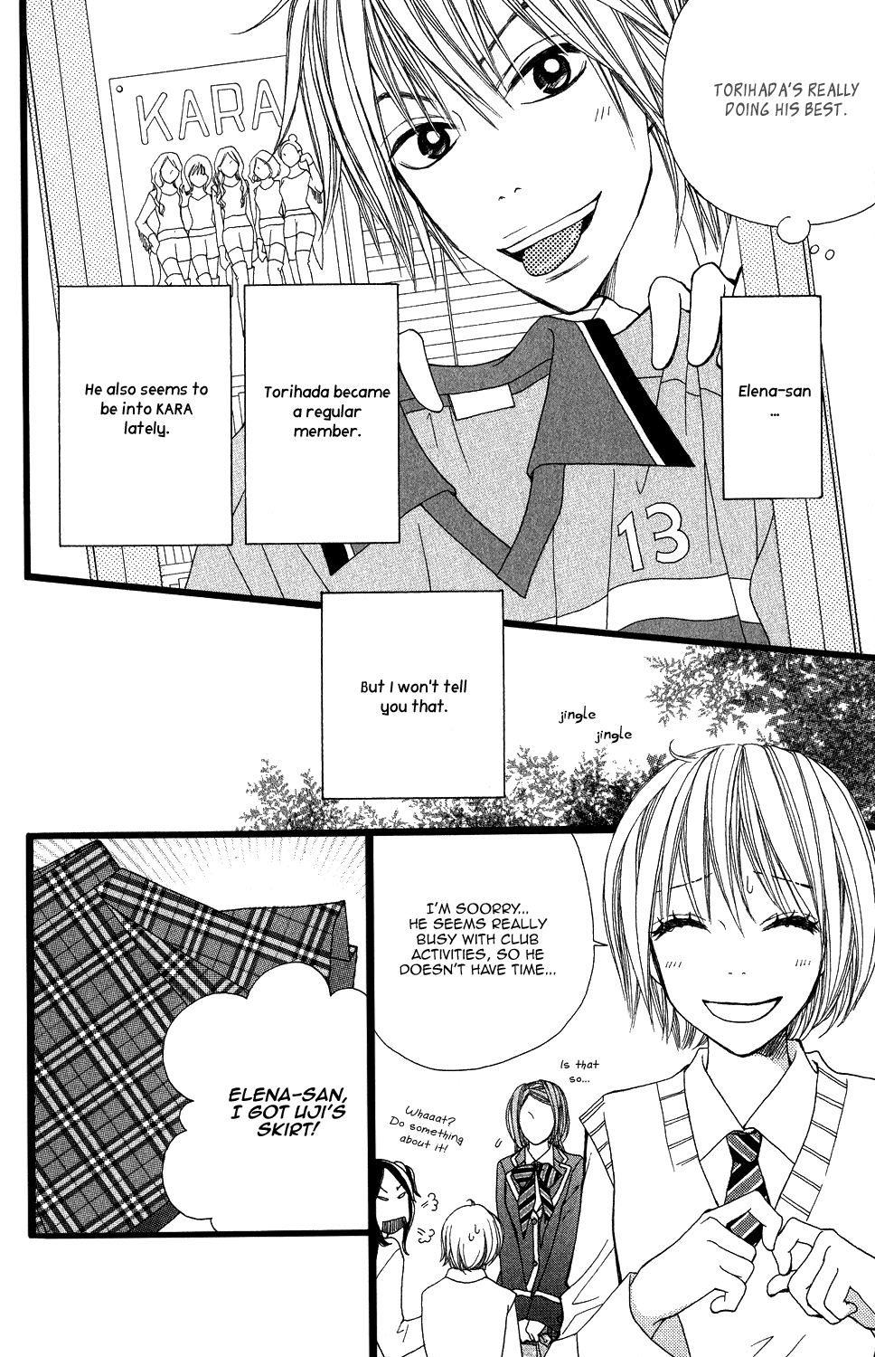 Tomodachi Gokko (MOMOCHI Reiko) Chapter 7 page 11 - Chapter 7