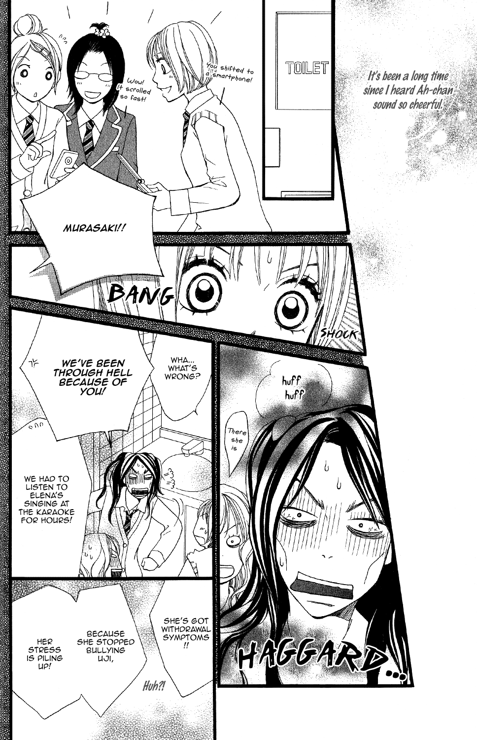 Tomodachi Gokko (MOMOCHI Reiko) Chapter 7 page 17 - Chapter 7