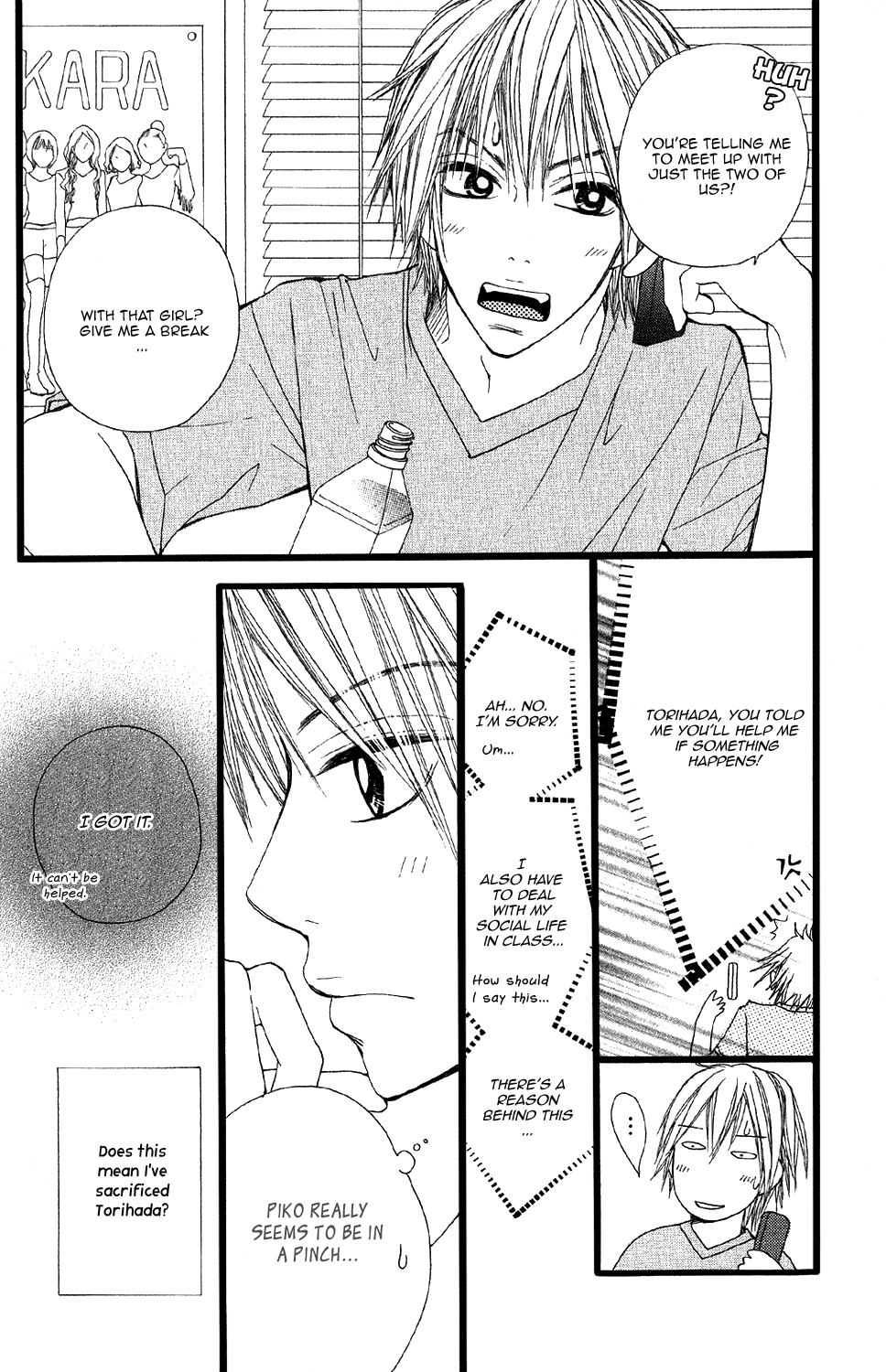Tomodachi Gokko (MOMOCHI Reiko) Chapter 7 page 19 - Chapter 7