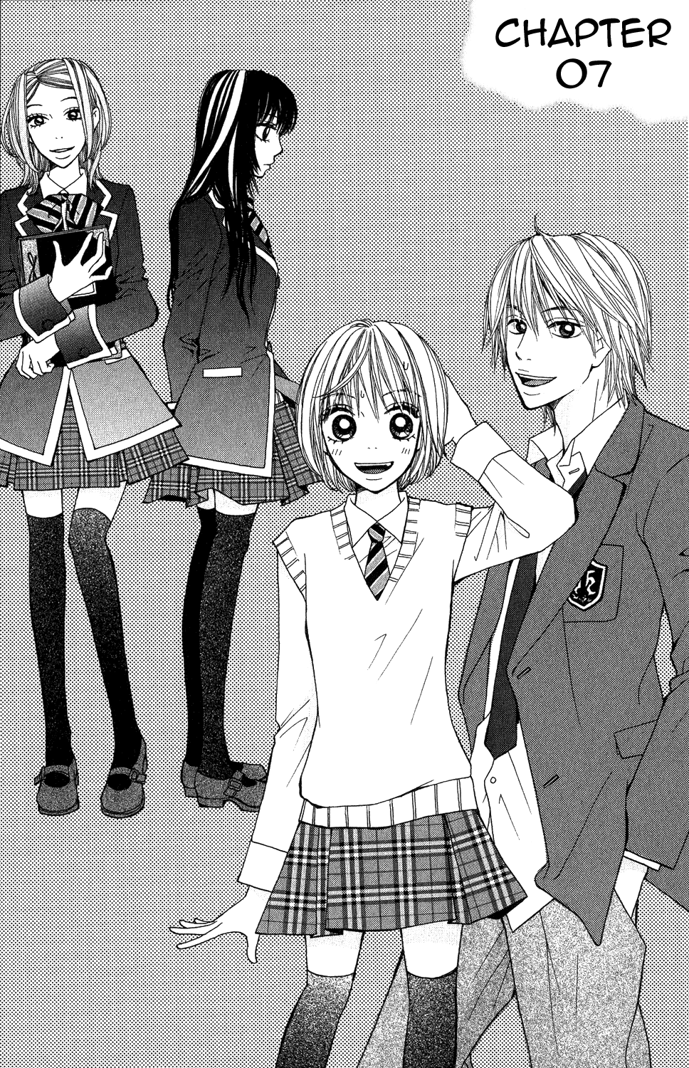 Tomodachi Gokko (MOMOCHI Reiko) Chapter 7 page 2 - Chapter 7