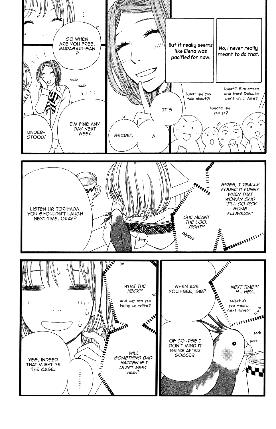 Tomodachi Gokko (MOMOCHI Reiko) Chapter 7 page 20 - Chapter 7