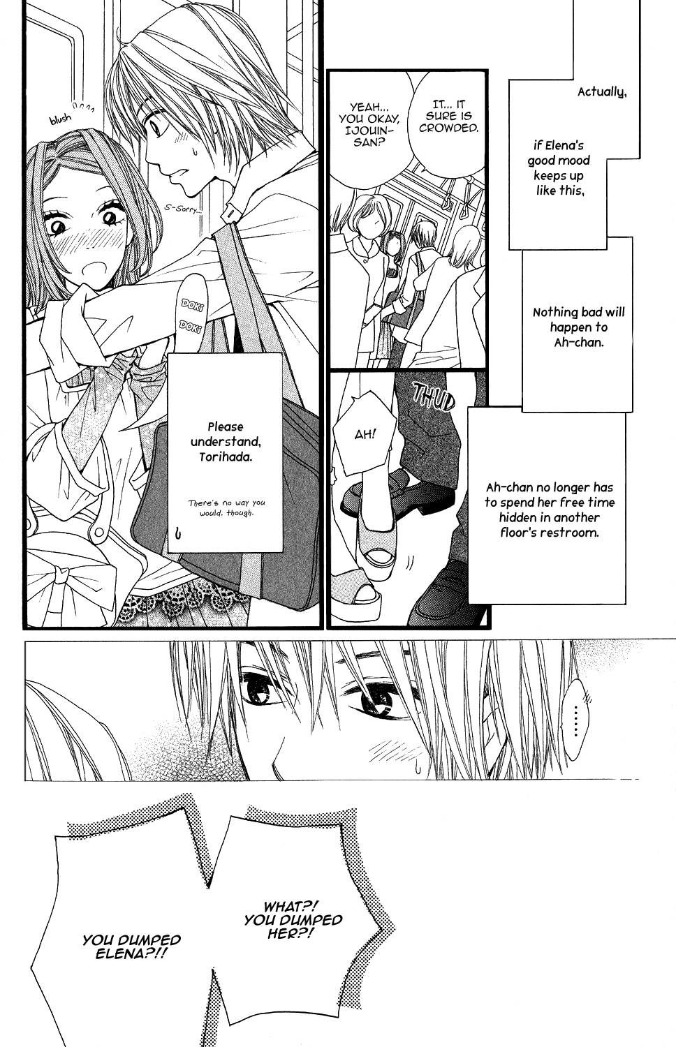 Tomodachi Gokko (MOMOCHI Reiko) Chapter 7 page 21 - Chapter 7