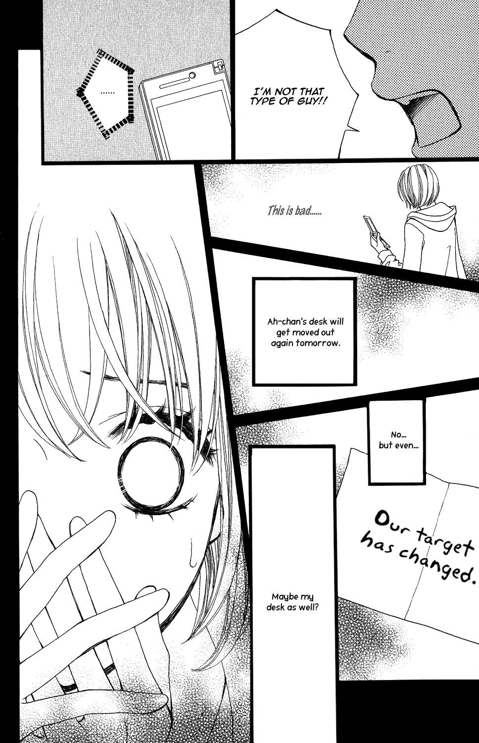 Tomodachi Gokko (MOMOCHI Reiko) Chapter 7 page 23 - Chapter 7