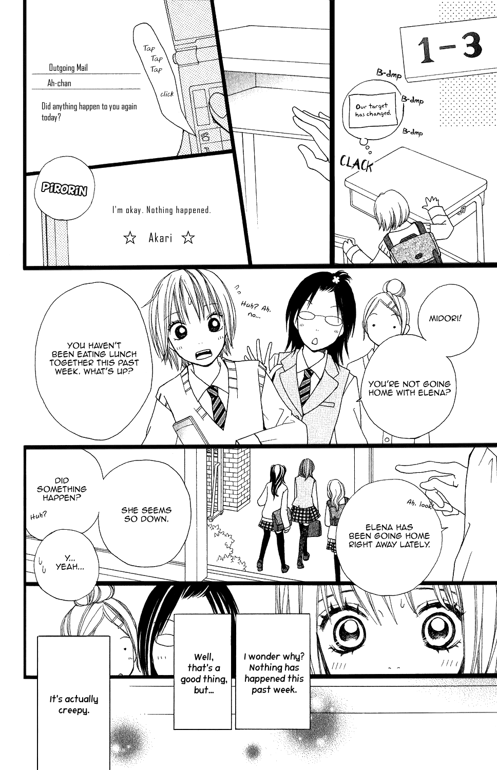 Tomodachi Gokko (MOMOCHI Reiko) Chapter 7 page 27 - Chapter 7
