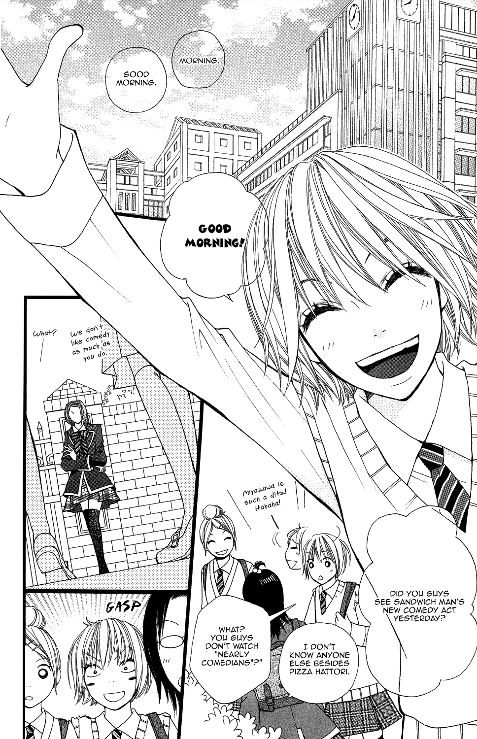 Tomodachi Gokko (MOMOCHI Reiko) Chapter 7 page 3 - Chapter 7