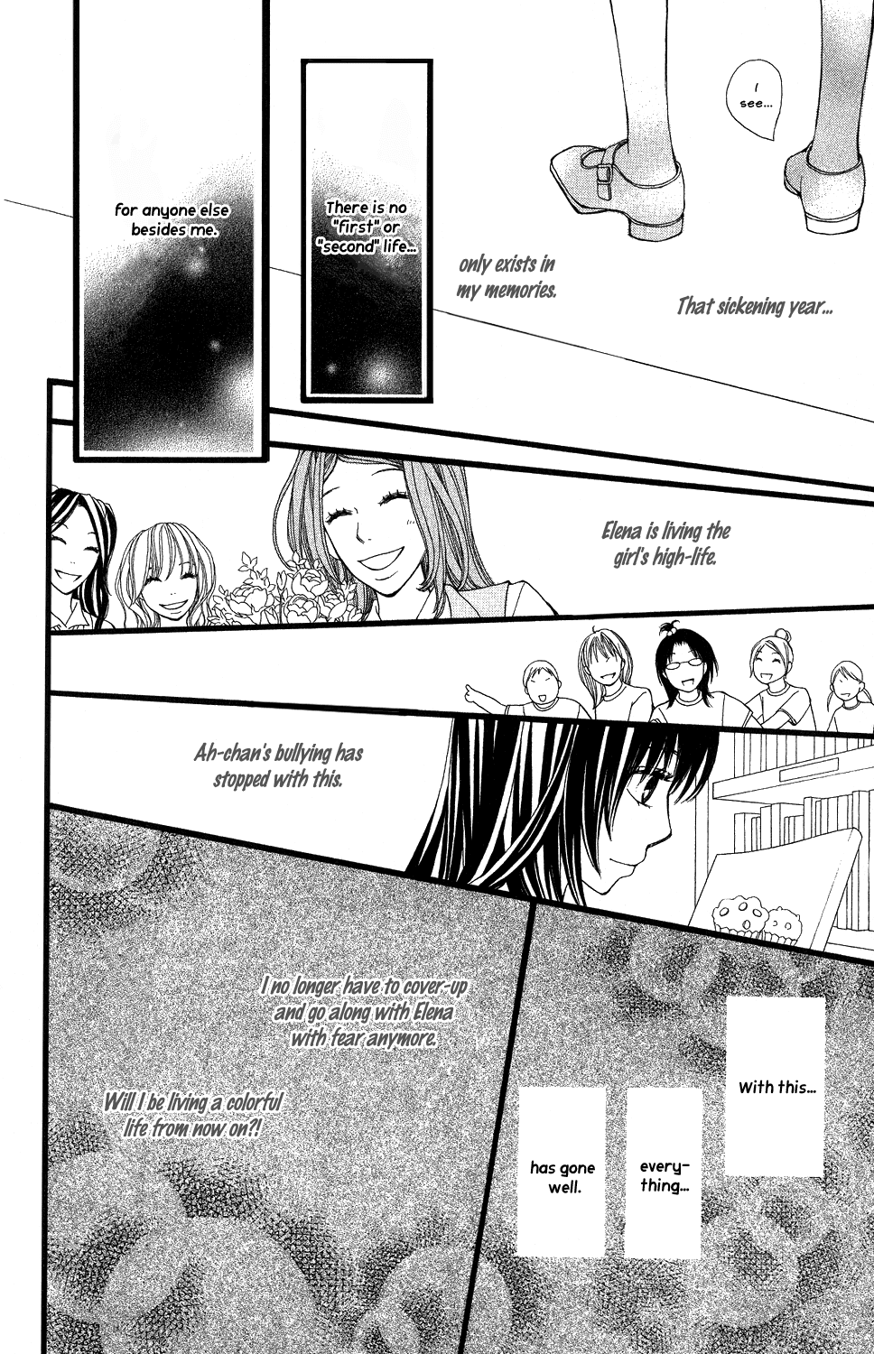 Tomodachi Gokko (MOMOCHI Reiko) Chapter 7 page 37 - Chapter 7