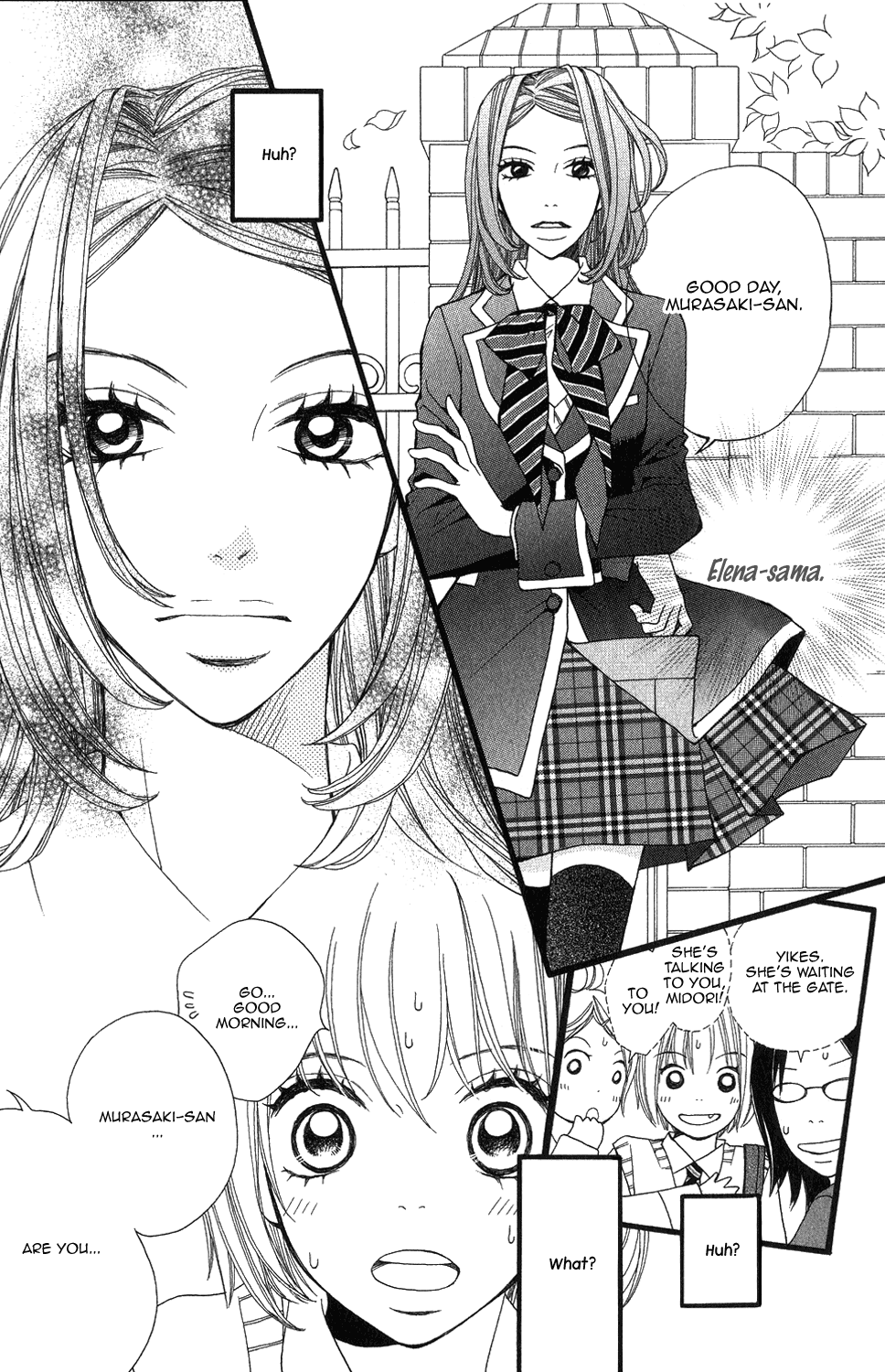 Tomodachi Gokko (MOMOCHI Reiko) Chapter 7 page 4 - Chapter 7