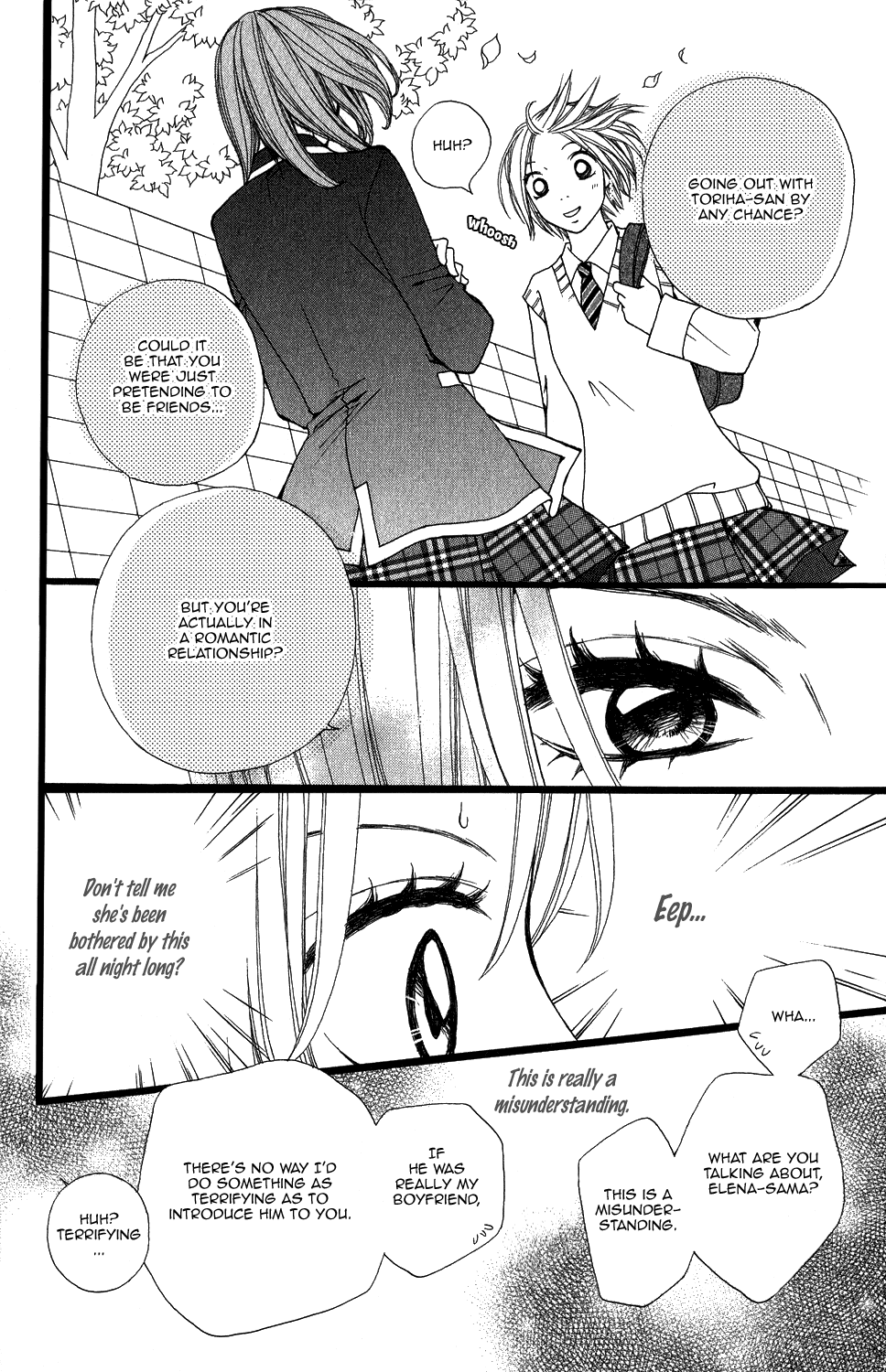Tomodachi Gokko (MOMOCHI Reiko) Chapter 7 page 5 - Chapter 7