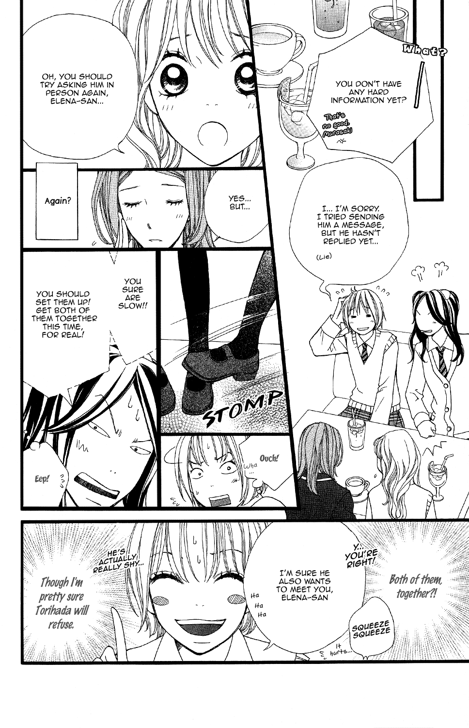 Tomodachi Gokko (MOMOCHI Reiko) Chapter 7 page 9 - Chapter 7