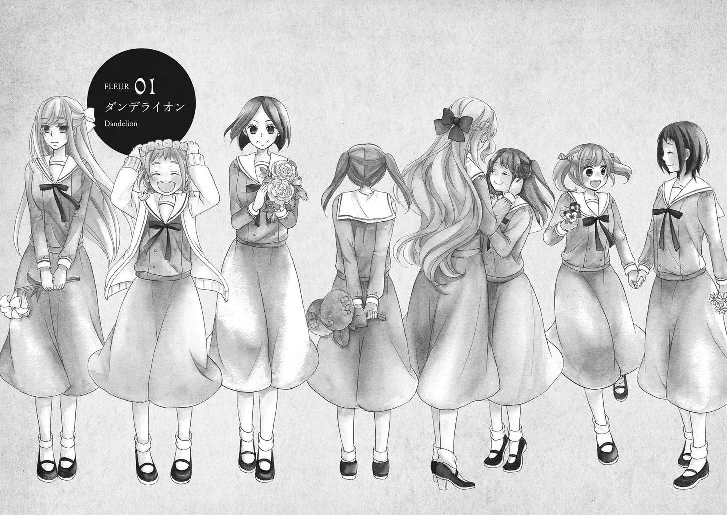 Tomodachi Gokko (YAMADA Daisy) Chapter 1 page 11 - Chapter 1 : Fleur 01 - Dandelion