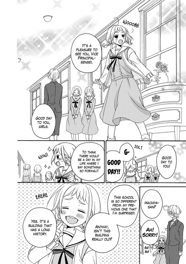 Tomodachi Gokko (YAMADA Daisy) Chapter 1 page 14 - Chapter 1 : Fleur 01 - Dandelion