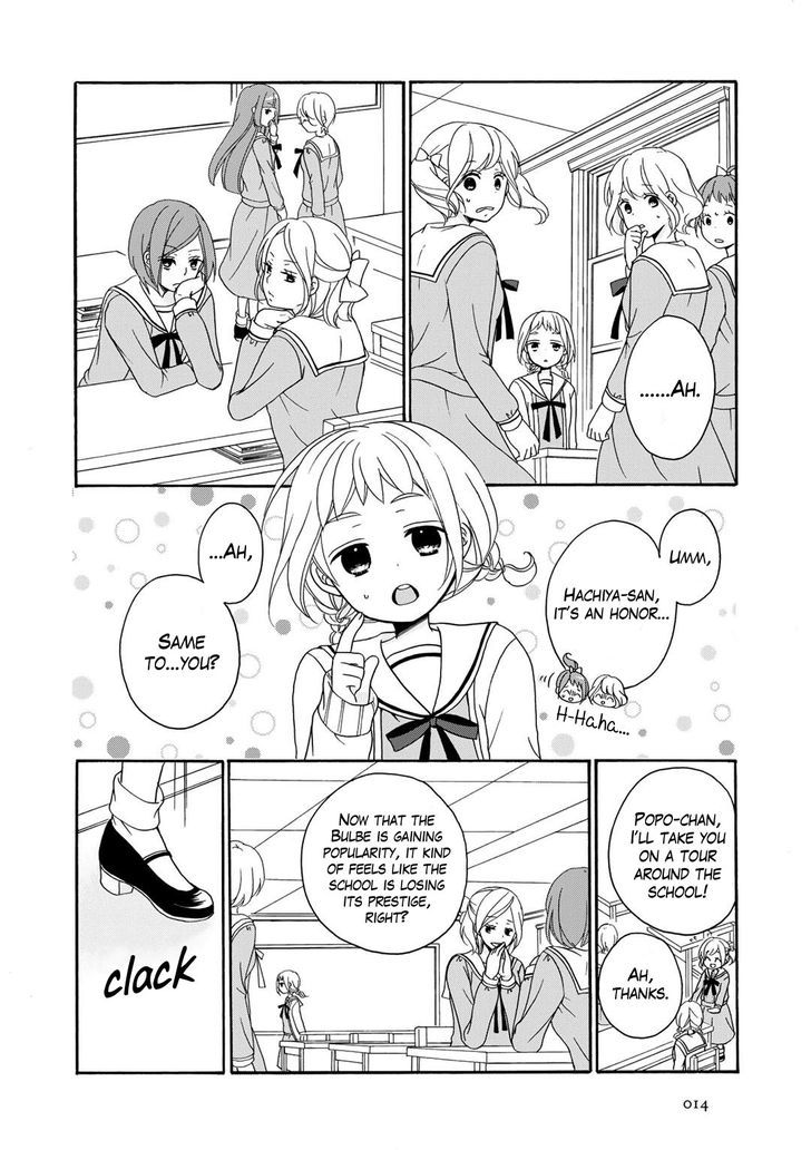 Tomodachi Gokko (YAMADA Daisy) Chapter 1 page 18 - Chapter 1 : Fleur 01 - Dandelion