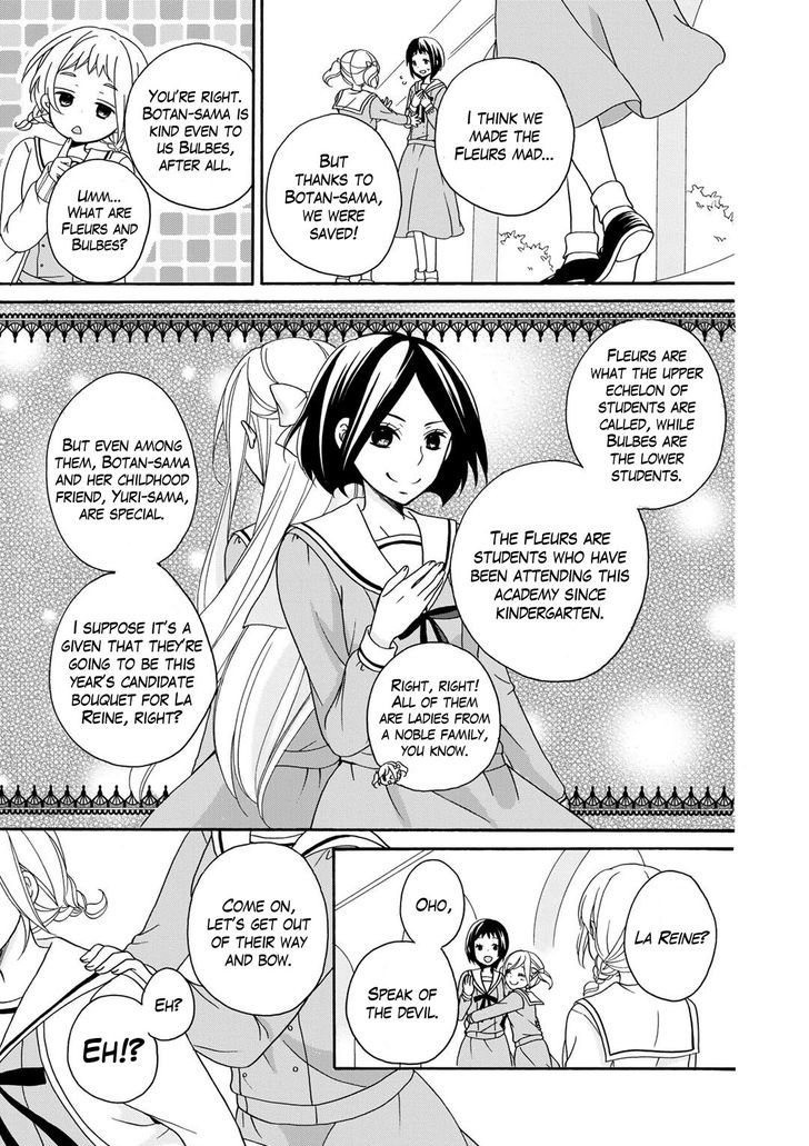 Tomodachi Gokko (YAMADA Daisy) Chapter 1 page 21 - Chapter 1 : Fleur 01 - Dandelion