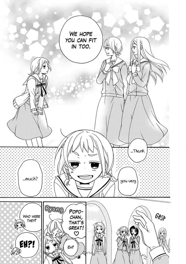 Tomodachi Gokko (YAMADA Daisy) Chapter 1 page 24 - Chapter 1 : Fleur 01 - Dandelion