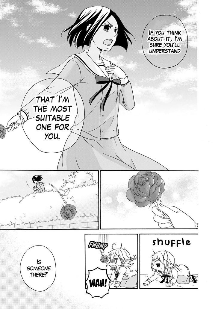 Tomodachi Gokko (YAMADA Daisy) Chapter 1 page 28 - Chapter 1 : Fleur 01 - Dandelion