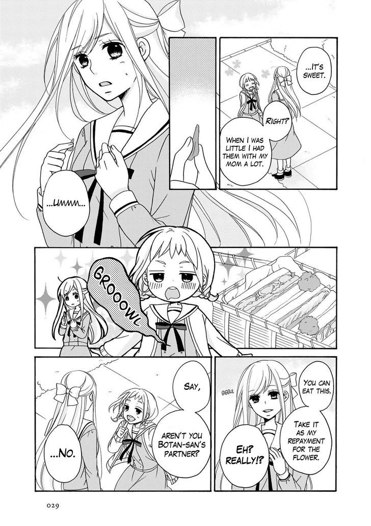 Tomodachi Gokko (YAMADA Daisy) Chapter 1 page 31 - Chapter 1 : Fleur 01 - Dandelion