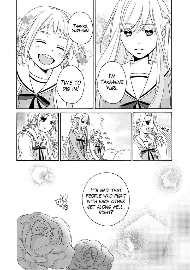 Tomodachi Gokko (YAMADA Daisy) Chapter 1 page 32 - Chapter 1 : Fleur 01 - Dandelion