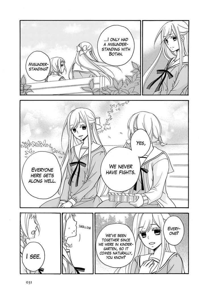 Tomodachi Gokko (YAMADA Daisy) Chapter 1 page 33 - Chapter 1 : Fleur 01 - Dandelion