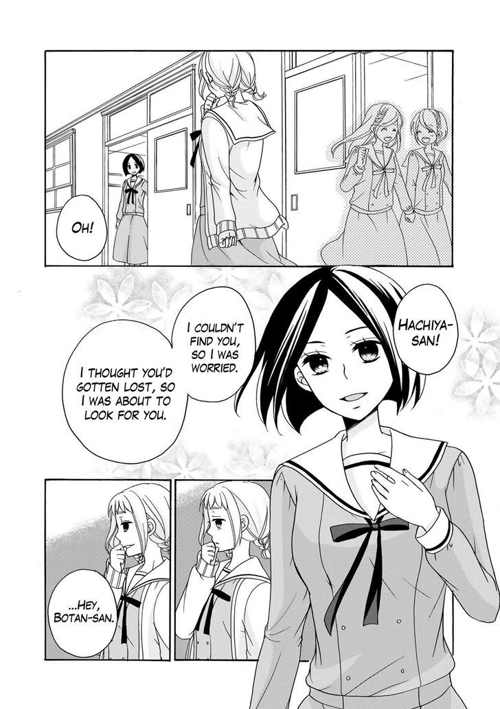 Tomodachi Gokko (YAMADA Daisy) Chapter 1 page 39 - Chapter 1 : Fleur 01 - Dandelion