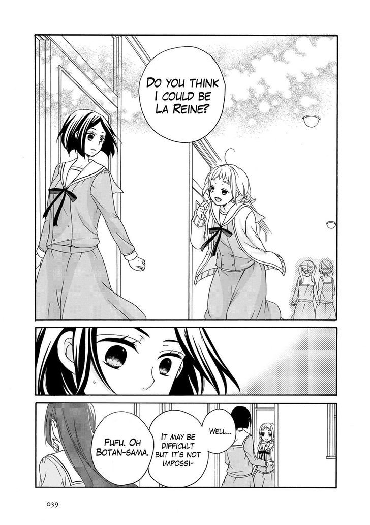 Tomodachi Gokko (YAMADA Daisy) Chapter 1 page 40 - Chapter 1 : Fleur 01 - Dandelion