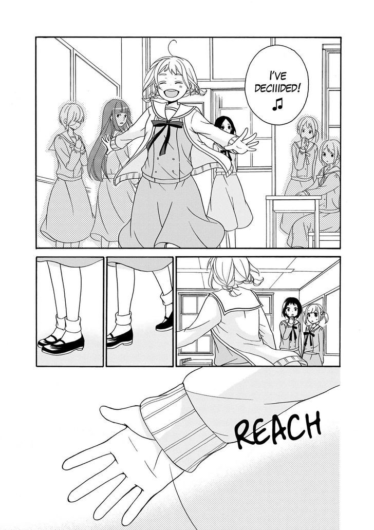 Tomodachi Gokko (YAMADA Daisy) Chapter 1 page 42 - Chapter 1 : Fleur 01 - Dandelion
