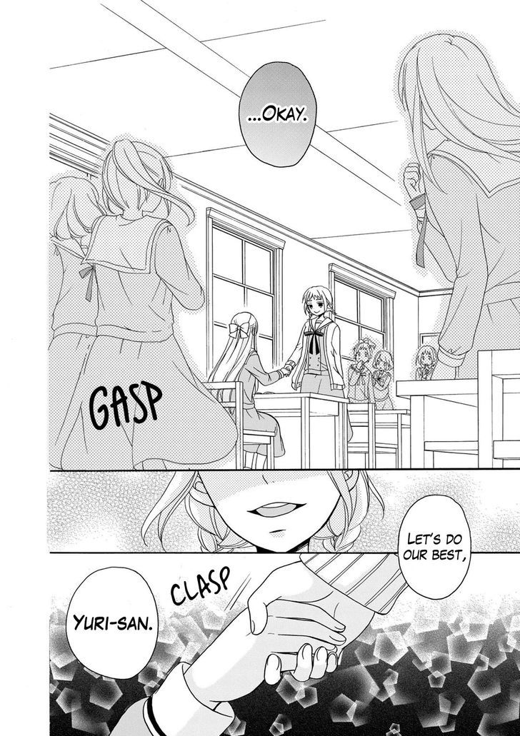 Tomodachi Gokko (YAMADA Daisy) Chapter 1 page 45 - Chapter 1 : Fleur 01 - Dandelion