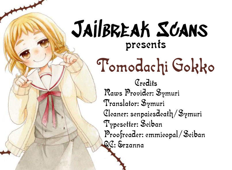 Tomodachi Gokko (YAMADA Daisy) Chapter 1 page 5 - Chapter 1 : Fleur 01 - Dandelion