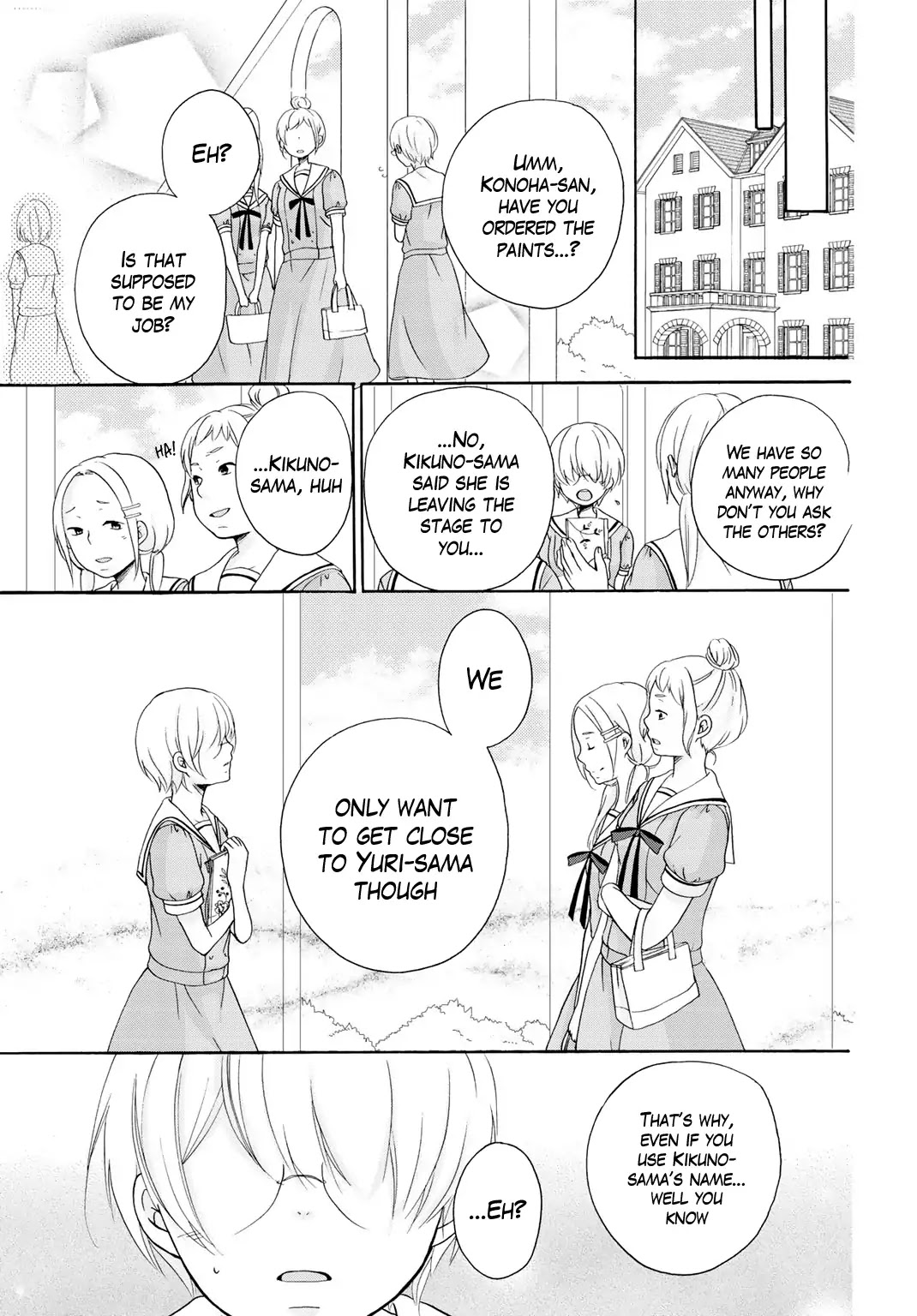Tomodachi Gokko (YAMADA Daisy) Chapter 10 page 10 - Chapter 10: Plum