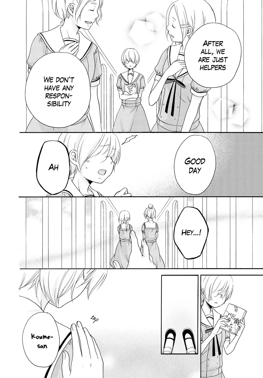 Tomodachi Gokko (YAMADA Daisy) Chapter 10 page 11 - Chapter 10: Plum