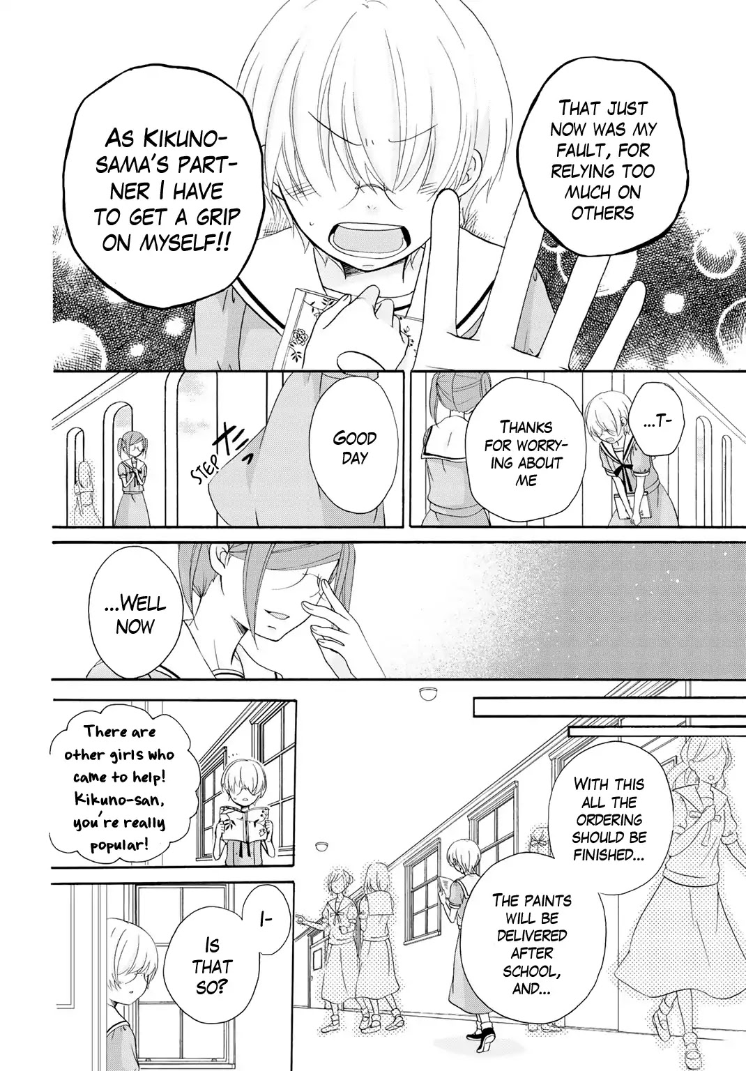 Tomodachi Gokko (YAMADA Daisy) Chapter 10 page 13 - Chapter 10: Plum
