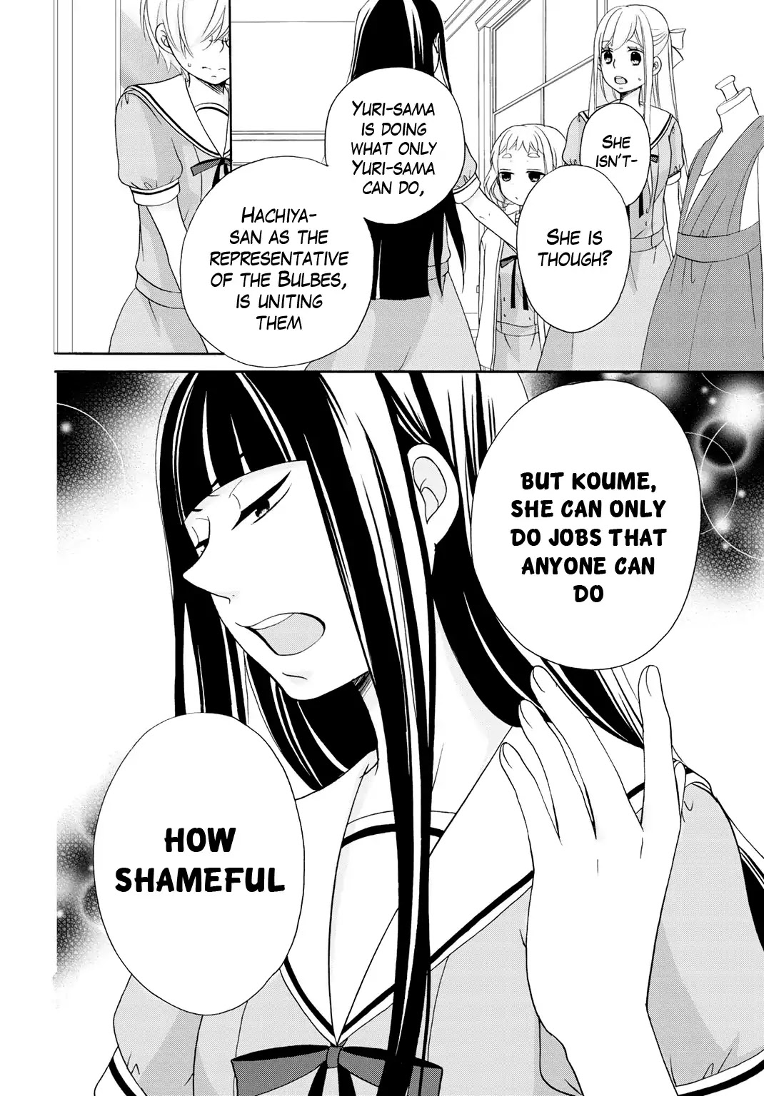 Tomodachi Gokko (YAMADA Daisy) Chapter 10 page 15 - Chapter 10: Plum