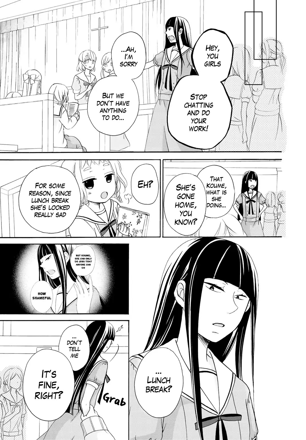 Tomodachi Gokko (YAMADA Daisy) Chapter 10 page 18 - Chapter 10: Plum
