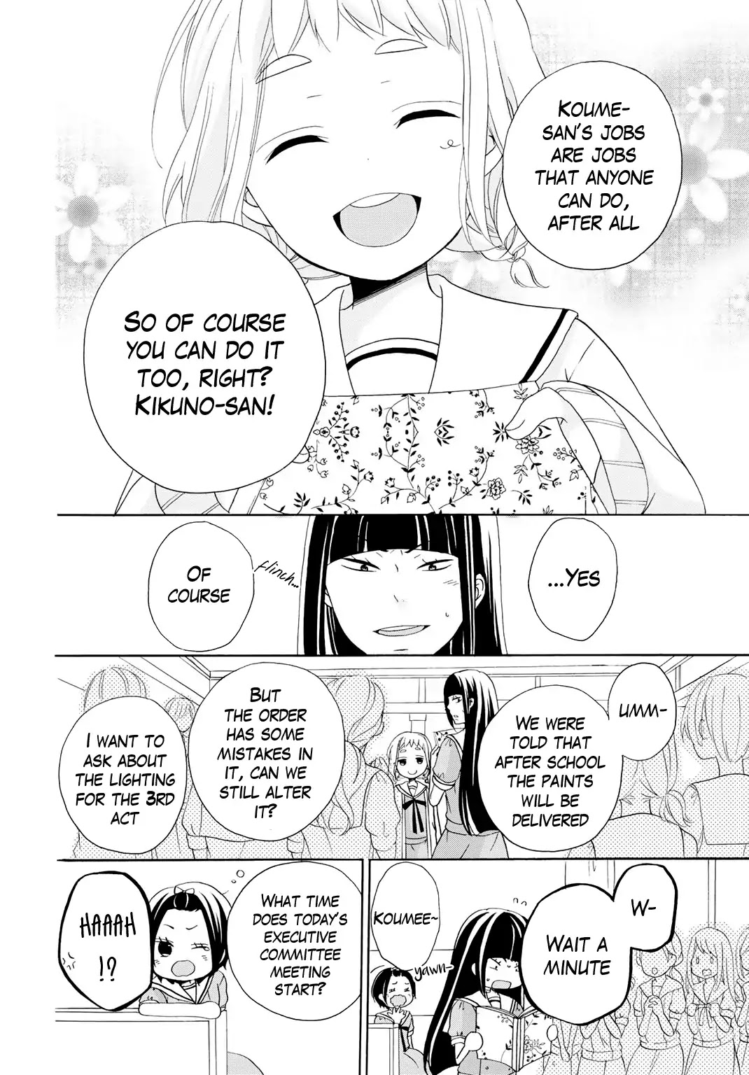 Tomodachi Gokko (YAMADA Daisy) Chapter 10 page 19 - Chapter 10: Plum