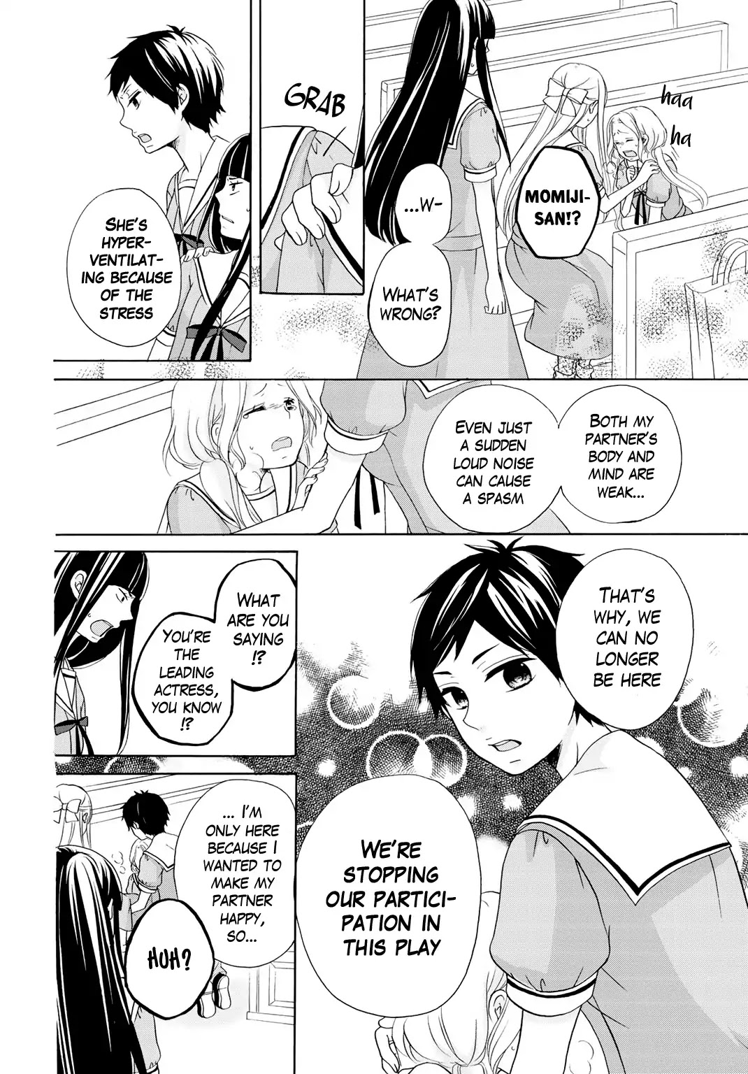 Tomodachi Gokko (YAMADA Daisy) Chapter 10 page 21 - Chapter 10: Plum