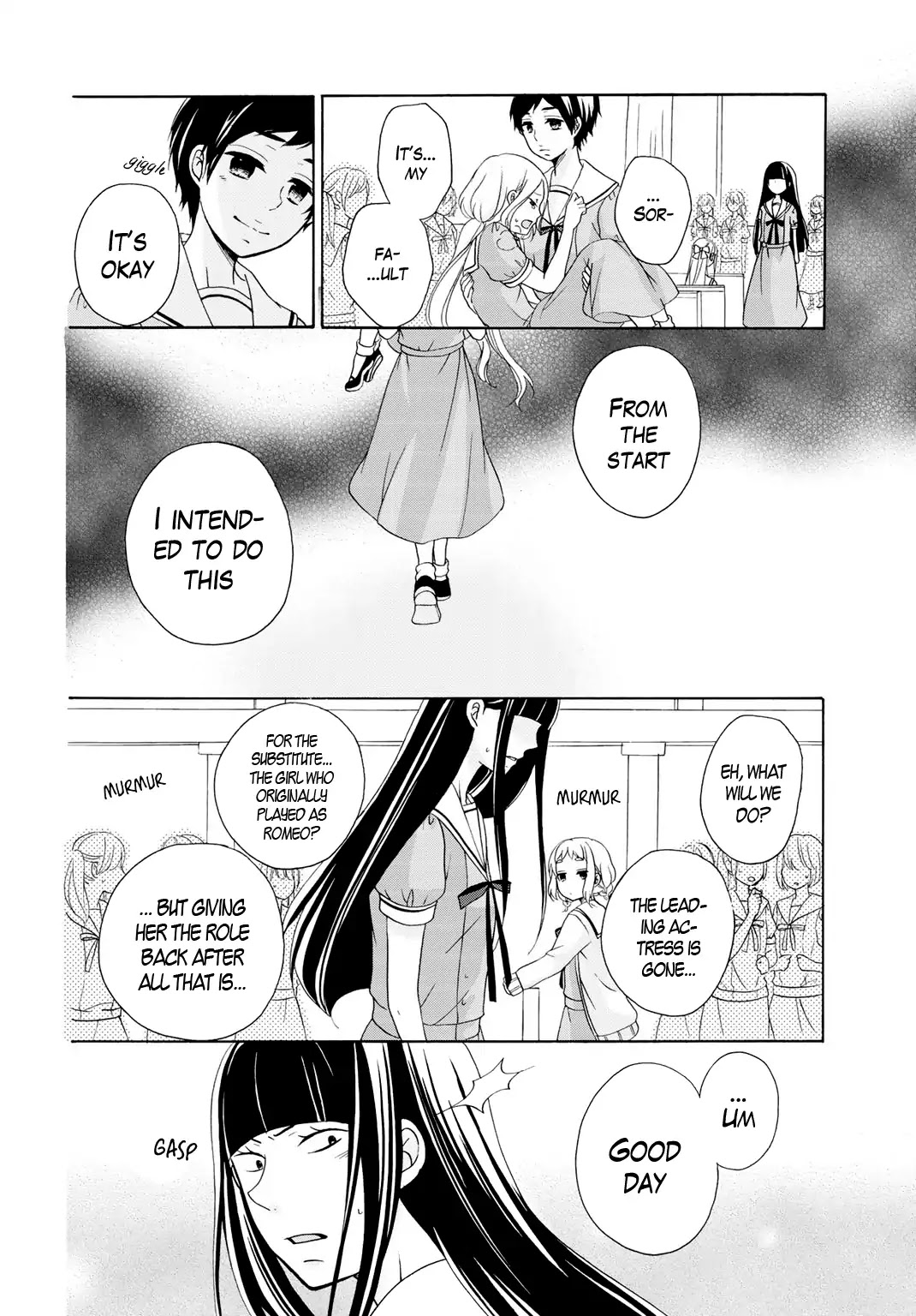 Tomodachi Gokko (YAMADA Daisy) Chapter 10 page 23 - Chapter 10: Plum