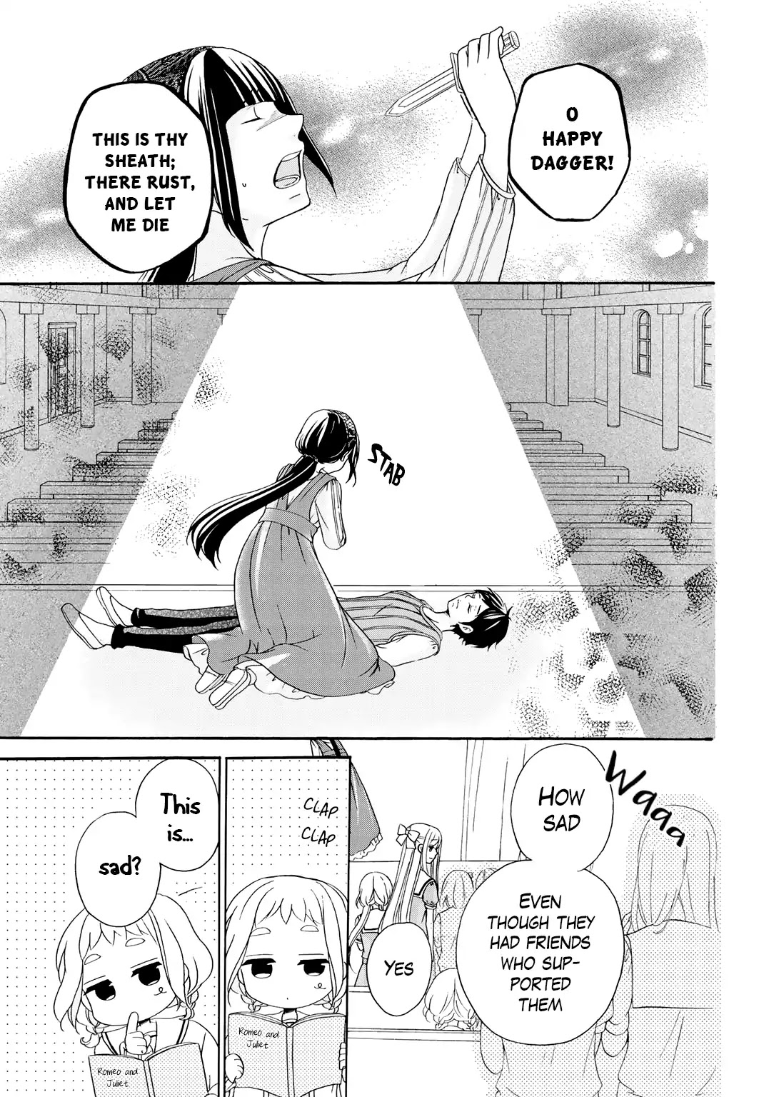 Tomodachi Gokko (YAMADA Daisy) Chapter 10 page 4 - Chapter 10: Plum