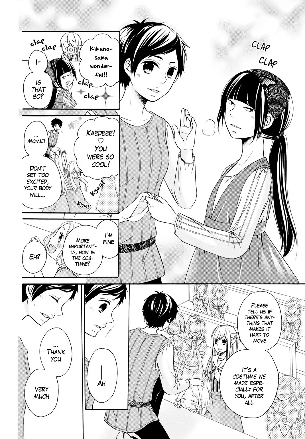 Tomodachi Gokko (YAMADA Daisy) Chapter 10 page 5 - Chapter 10: Plum