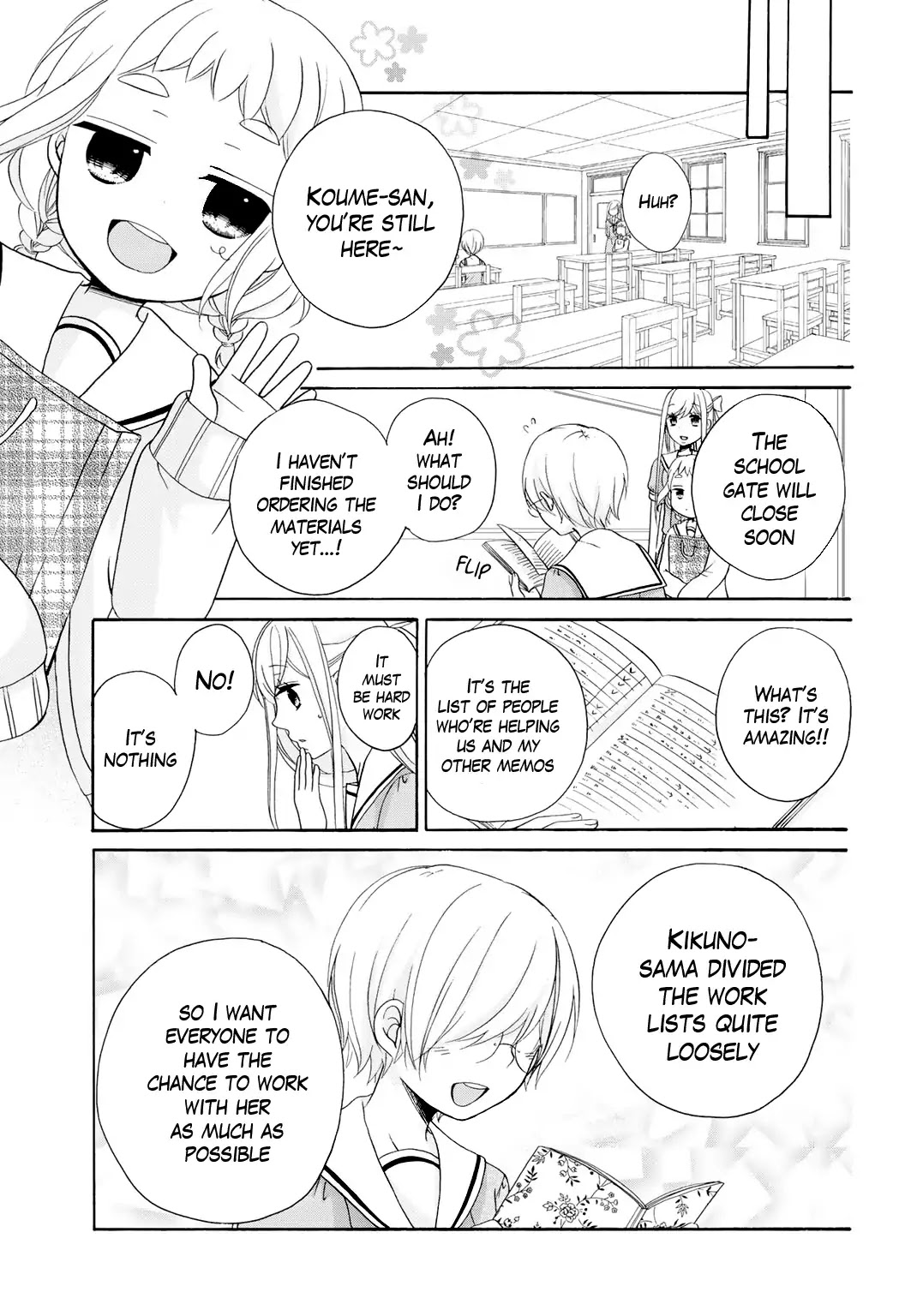 Tomodachi Gokko (YAMADA Daisy) Chapter 10 page 8 - Chapter 10: Plum