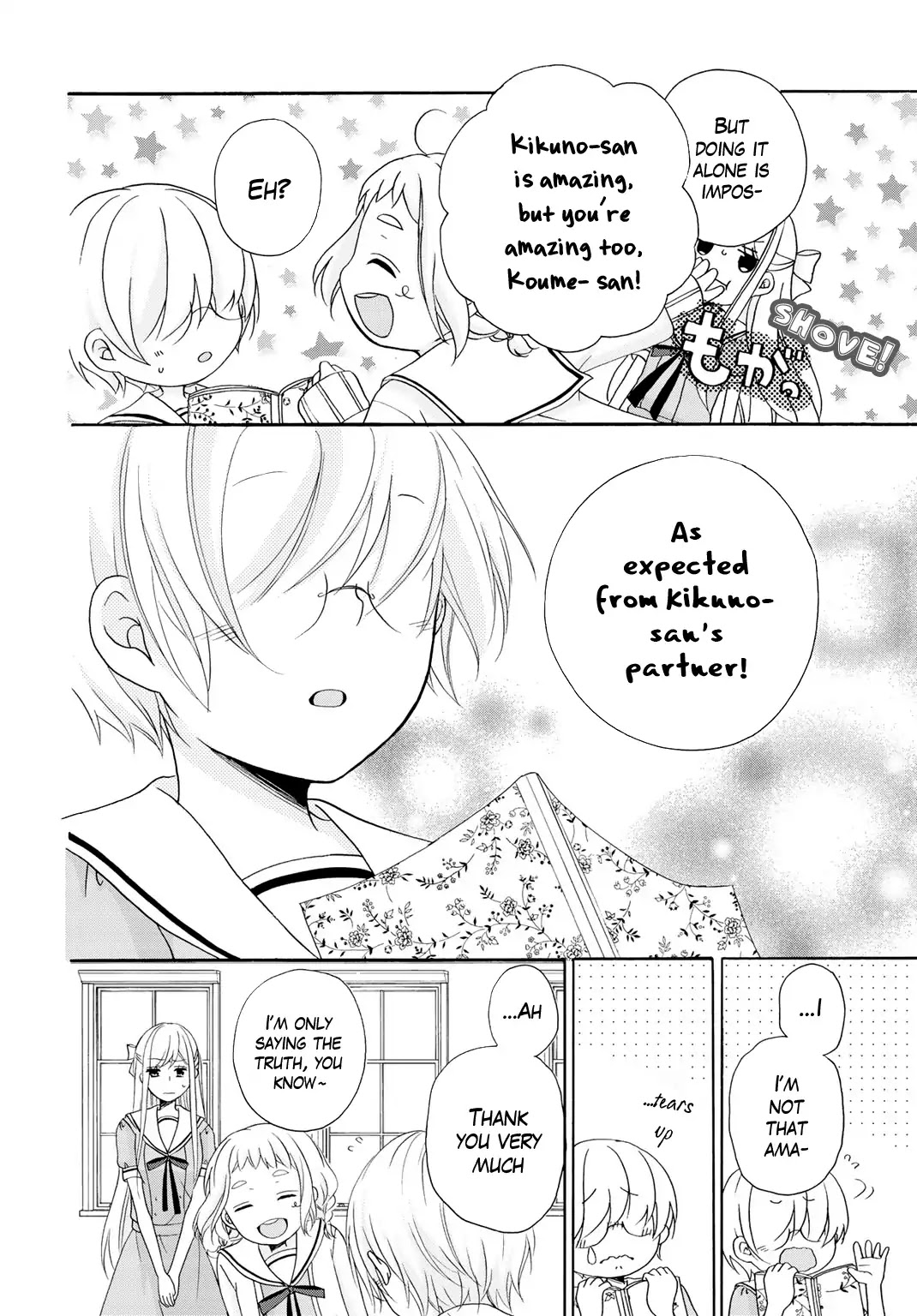 Tomodachi Gokko (YAMADA Daisy) Chapter 10 page 9 - Chapter 10: Plum