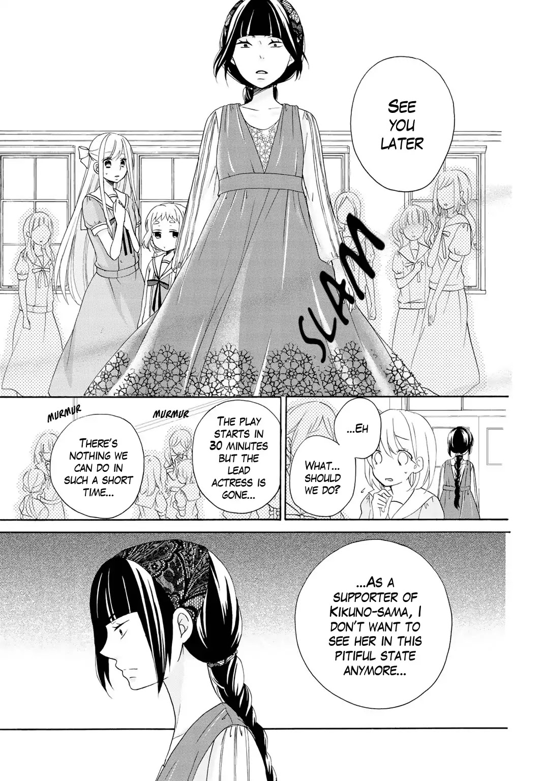 Tomodachi Gokko (YAMADA Daisy) Chapter 11 page 10 - Chapter 11: Chrysantheum