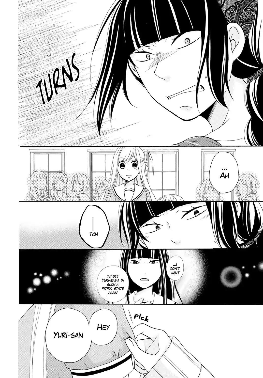 Tomodachi Gokko (YAMADA Daisy) Chapter 11 page 11 - Chapter 11: Chrysantheum
