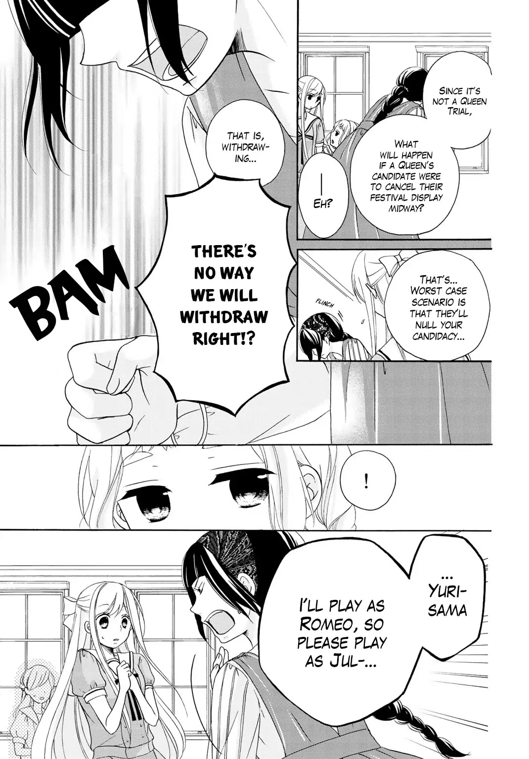 Tomodachi Gokko (YAMADA Daisy) Chapter 11 page 12 - Chapter 11: Chrysantheum
