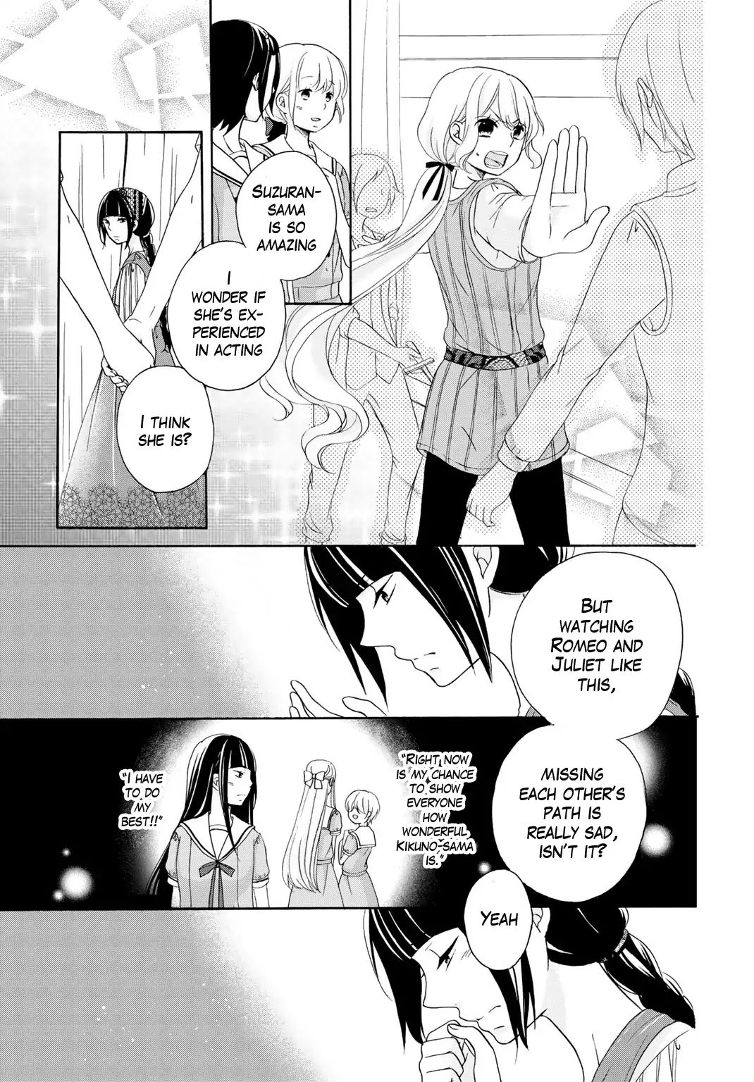 Tomodachi Gokko (YAMADA Daisy) Chapter 11 page 18 - Chapter 11: Chrysantheum