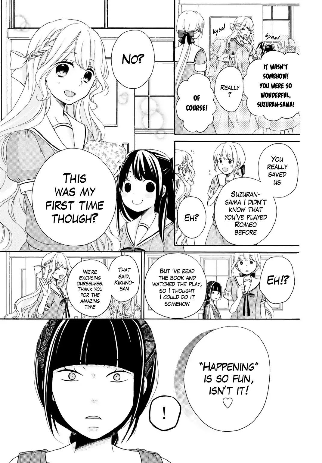 Tomodachi Gokko (YAMADA Daisy) Chapter 11 page 20 - Chapter 11: Chrysantheum