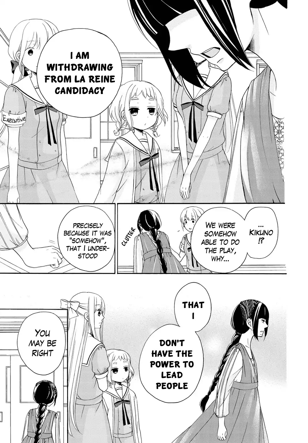 Tomodachi Gokko (YAMADA Daisy) Chapter 11 page 22 - Chapter 11: Chrysantheum